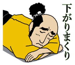 Samurai conversation sticker #14626990