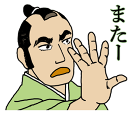 Samurai conversation sticker #14626994
