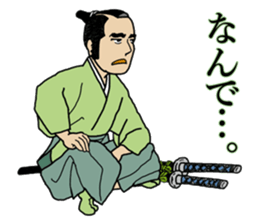 Samurai conversation sticker #14626995