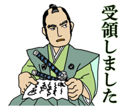 Samurai conversation sticker #14626996