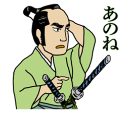 Samurai conversation sticker #14627000