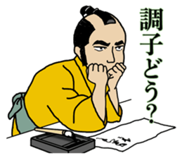 Samurai conversation sticker #14627002