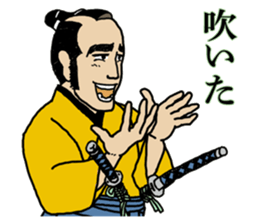 Samurai conversation sticker #14627008