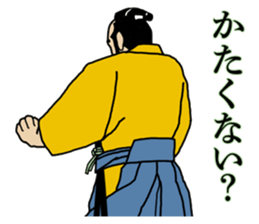 Samurai conversation sticker #14627012