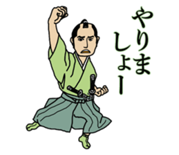 Samurai conversation sticker #14627018