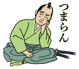 Samurai conversation sticker #14627019