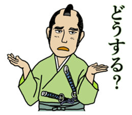 Samurai conversation sticker #14627020