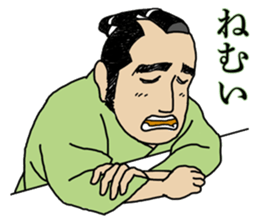 Samurai conversation sticker #14627021