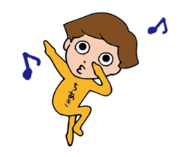 I'm chiaki 2 sticker #14627145