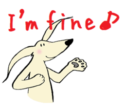 aoiinuno sekai 02 sticker #14627285