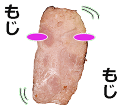 Yakibuta sticker #14627613