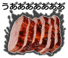 Yakibuta sticker #14627617