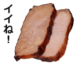 Yakibuta sticker #14627627