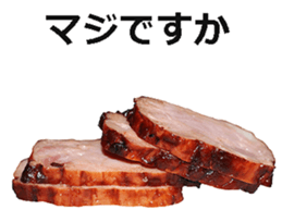 Yakibuta sticker #14627628