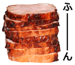 Yakibuta sticker #14627629