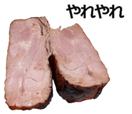 Yakibuta sticker #14627630