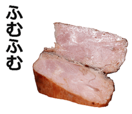 Yakibuta sticker #14627632