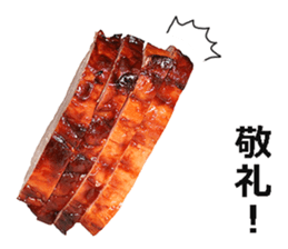 Yakibuta sticker #14627637