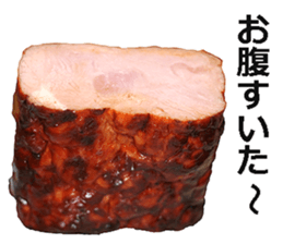 Yakibuta sticker #14627643