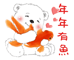 Cotton Ball- Lunar New Year(animated3) sticker #14627659