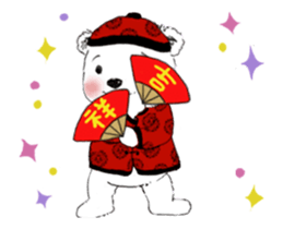 Cotton Ball- Lunar New Year(animated3) sticker #14627666