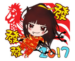 Cotton Ball- Lunar New Year(animated3) sticker #14627674