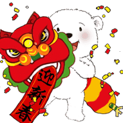 Cotton Ball- Lunar New Year(animated3)