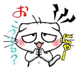 I am not mad sticker #14627848