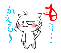 I am not mad sticker #14627853