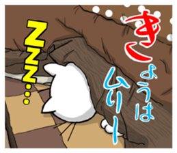 I am not mad sticker #14627857