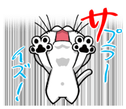 I am not mad sticker #14627861