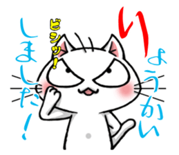 I am not mad sticker #14627863