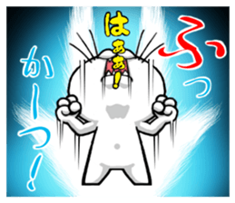 I am not mad sticker #14627866