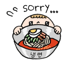 Anni & Yon say hello in English sticker #14627884