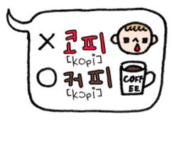 Anni & Yon say hello in English sticker #14627901