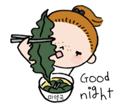 Anni & Yon say hello in English sticker #14627916