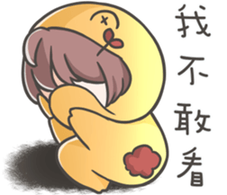 Jojo's world sticker #14627956