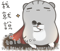 Jojo's world sticker #14627968