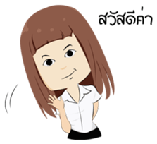 Happy Students sticker #14628102