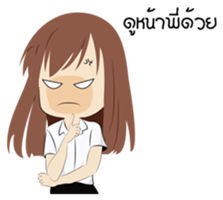 Happy Students sticker #14628103