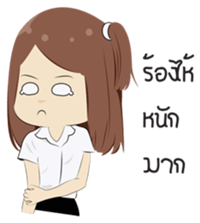 Happy Students sticker #14628104