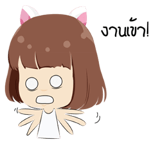 Happy Students sticker #14628105