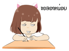 Happy Students sticker #14628106