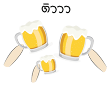 Happy Students sticker #14628111