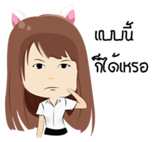 Happy Students sticker #14628112