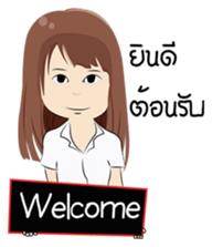 Happy Students sticker #14628114