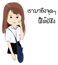 Happy Students sticker #14628115