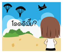 Happy Students sticker #14628116