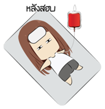 Happy Students sticker #14628119