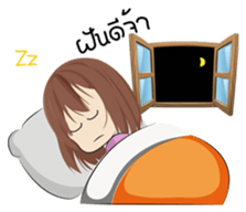 Happy Students sticker #14628120